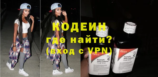 mdpv Абинск