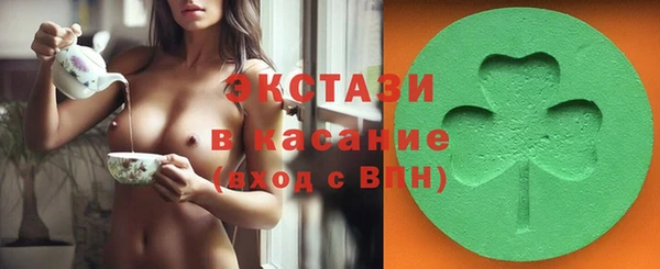 круглые Алзамай