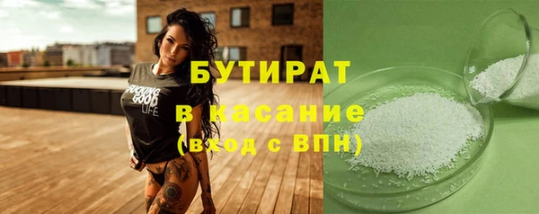 круглые Алзамай