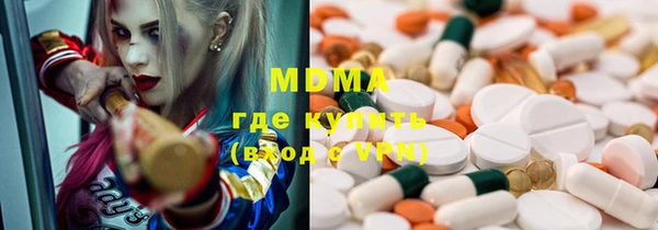 дживик Нефтегорск