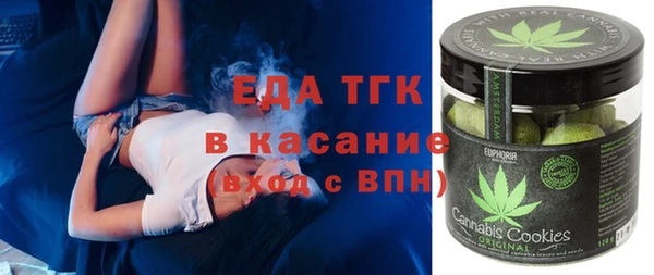 кокаин премиум Алексеевка