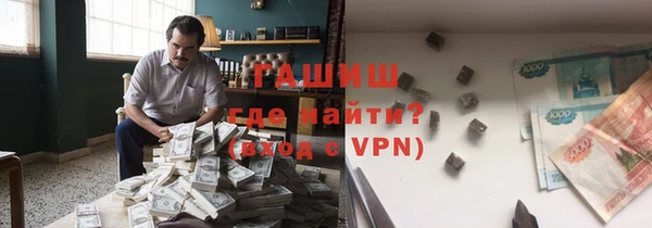 mdpv Абинск