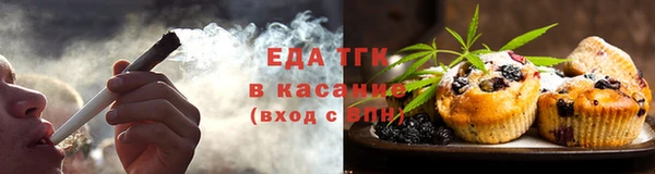 кокаин премиум Алексеевка
