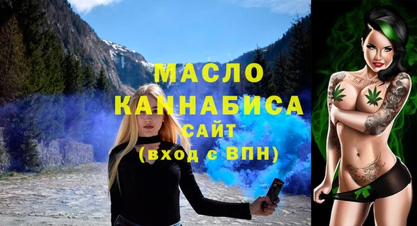 кокаин премиум Алексеевка