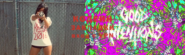 кокаин премиум Алексеевка