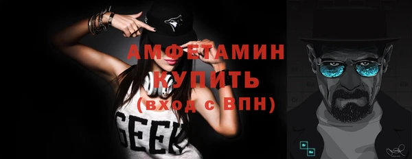 кокаин премиум Алексеевка