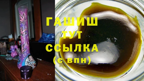 круглые Алзамай