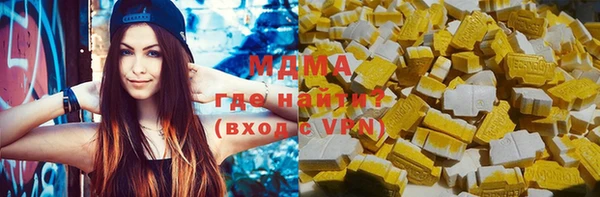 mdpv Абинск